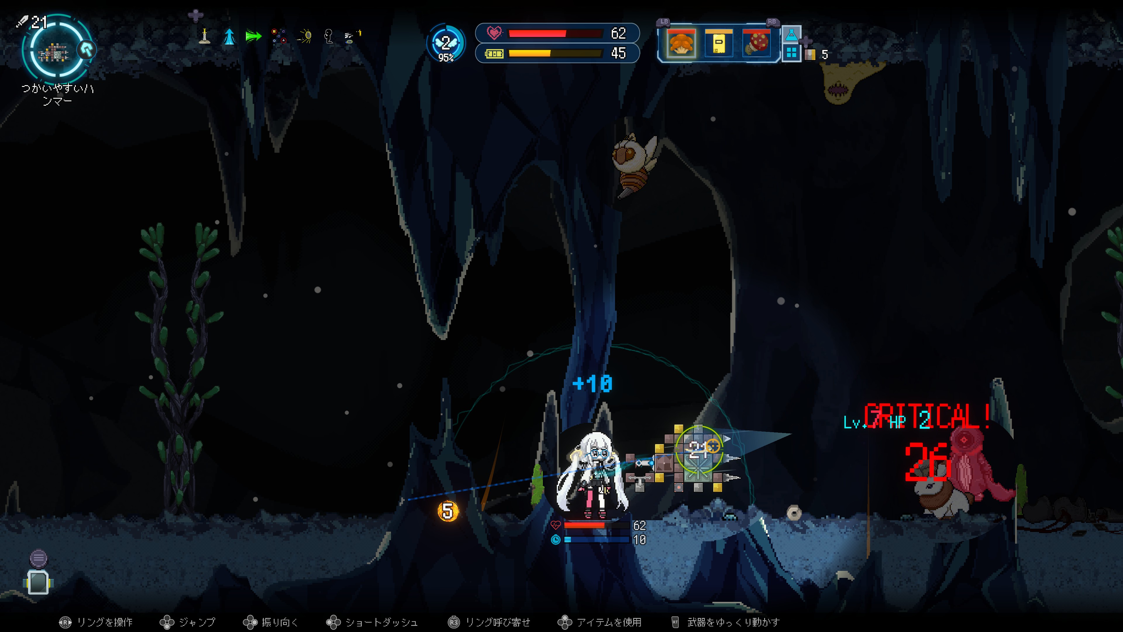 ꡼ No.009 | Υץ쥤ݡϲ100ܻؤ饤ȥMillion Depthפϡ֥åȤ߹碌ʬΤڤ