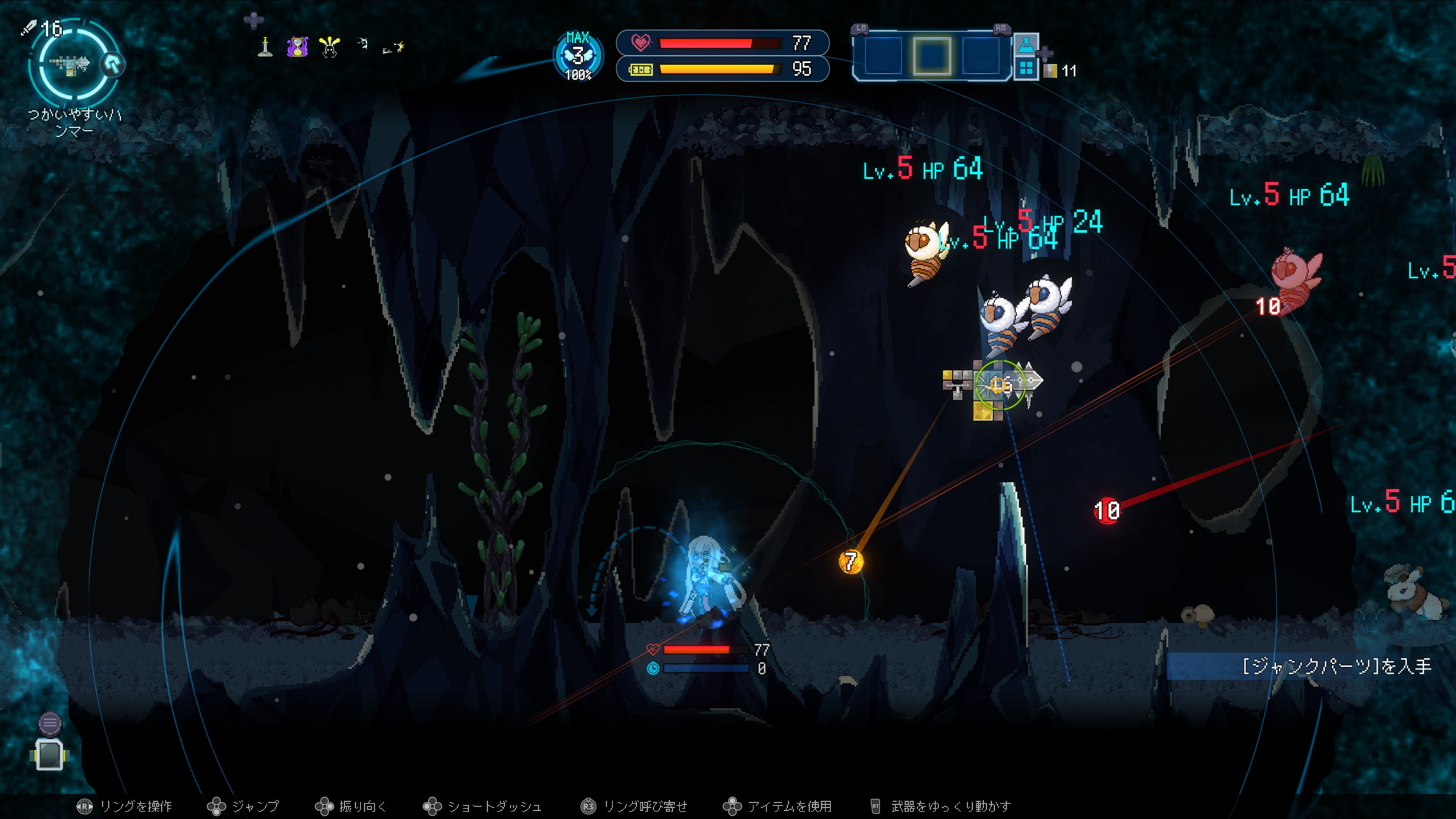 ꡼ No.010 | Υץ쥤ݡϲ100ܻؤ饤ȥMillion Depthפϡ֥åȤ߹碌ʬΤڤ