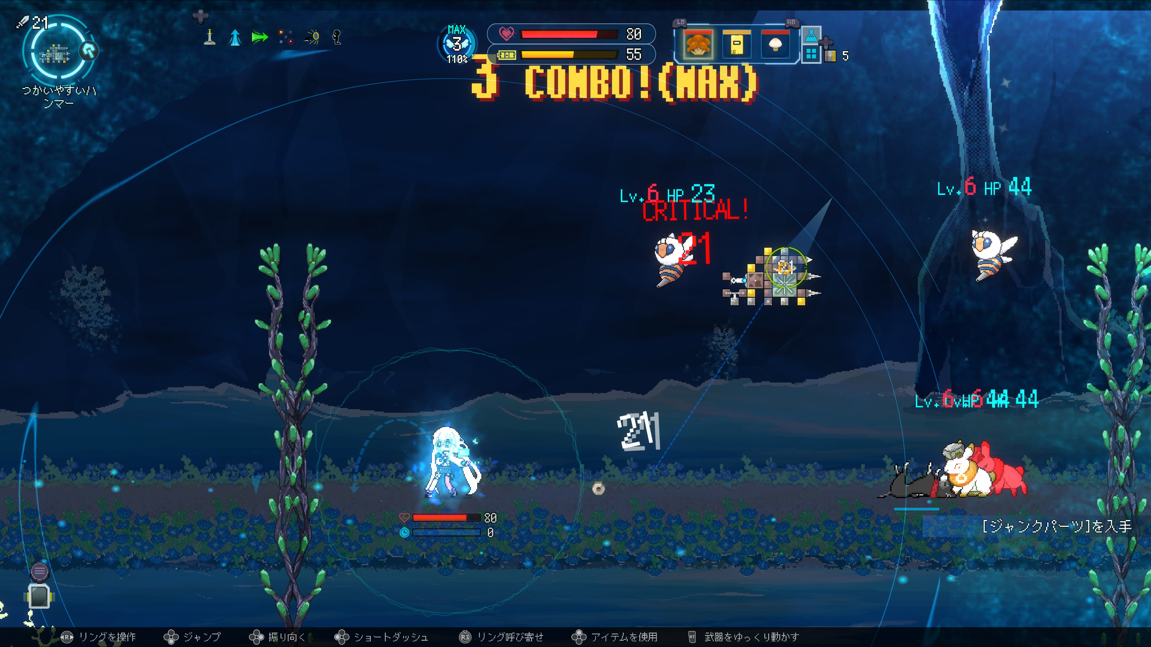 ꡼ No.011 | Υץ쥤ݡϲ100ܻؤ饤ȥMillion Depthפϡ֥åȤ߹碌ʬΤڤ