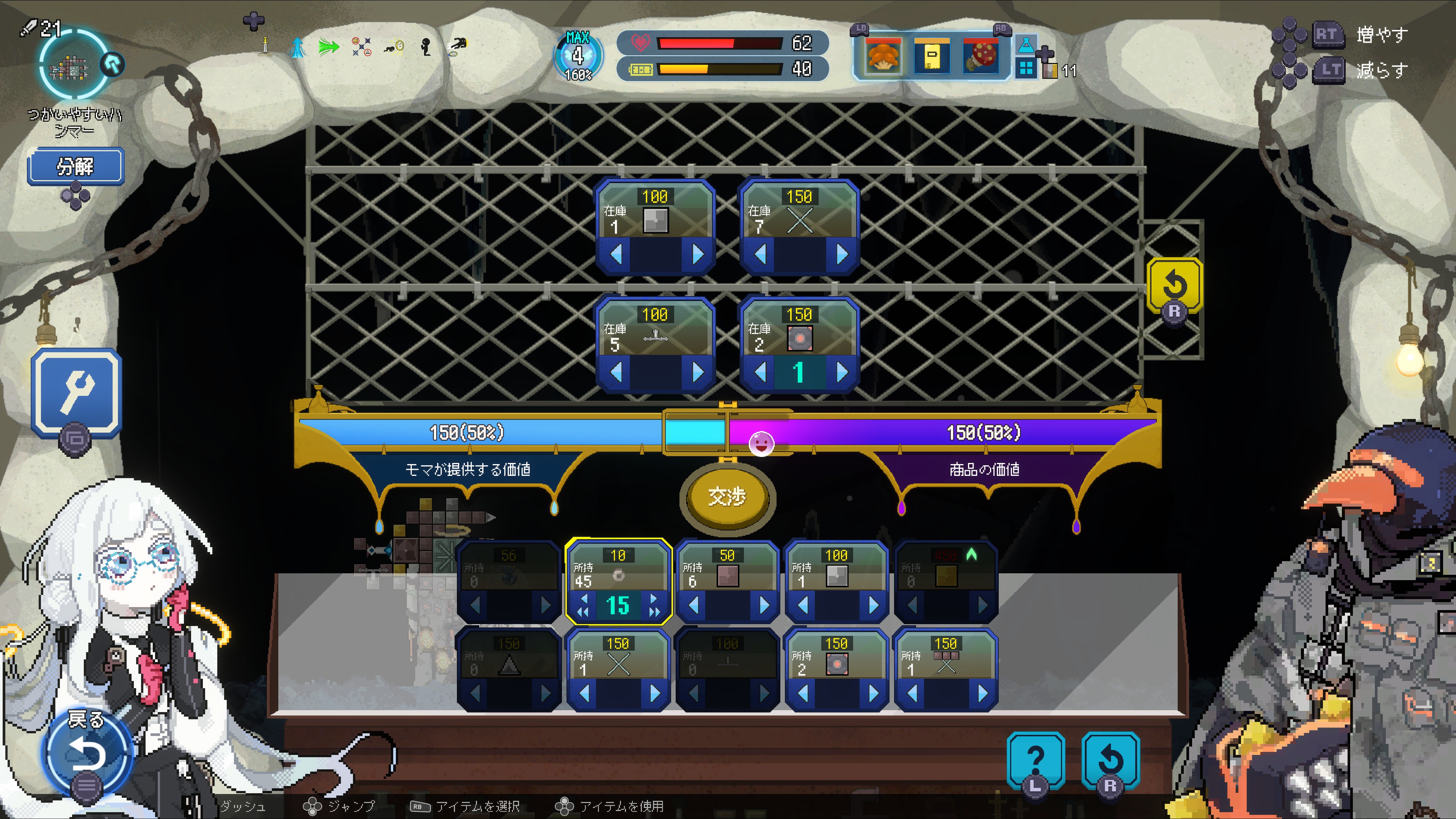 ꡼ No.019 | Υץ쥤ݡϲ100ܻؤ饤ȥMillion Depthפϡ֥åȤ߹碌ʬΤڤ