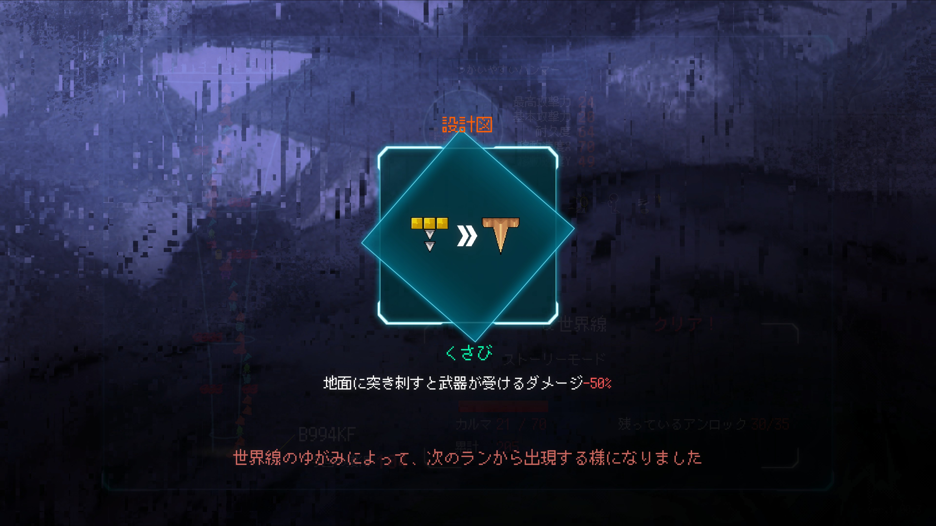 ꡼ No.024 | Υץ쥤ݡϲ100ܻؤ饤ȥMillion Depthפϡ֥åȤ߹碌ʬΤڤ