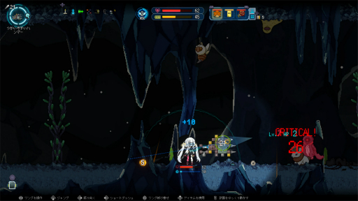 ���������꡼ No.009�Υ���ͥ������ / �Υץ쥤��ݡ��ϲ�100�������ܻؤ��������饤�ȥ���������Million Depth�פϡ��֥��å����Ȥ߹�碌����ʬ�����������Τ��ڤ���