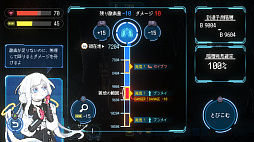 ꡼ No.006 | Million Depth