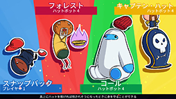 ���������꡼ No.005�Υ���ͥ������ / ���νɤä��ϥåȤǹ��ɤ򷫤깭���륢������󥲡����King of the Hat��Switch�Ǥ��ۿ��򳫻�