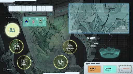 ���������꡼ No.004�Υ���ͥ������ / �ȥ���ߥߡ߹���ߥ����С��ѥ󥯡ɤ��ơ��ޤΰ���ADV�֥��˥ޥ����ɥ�����ס�2024ǯ��4��Ⱦ���˥�꡼��