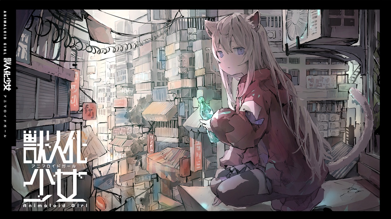 ꡼ No.001 | ߥߤξȶƱ衣βADV֥˥ޥɥפϡ˾WePlay2025