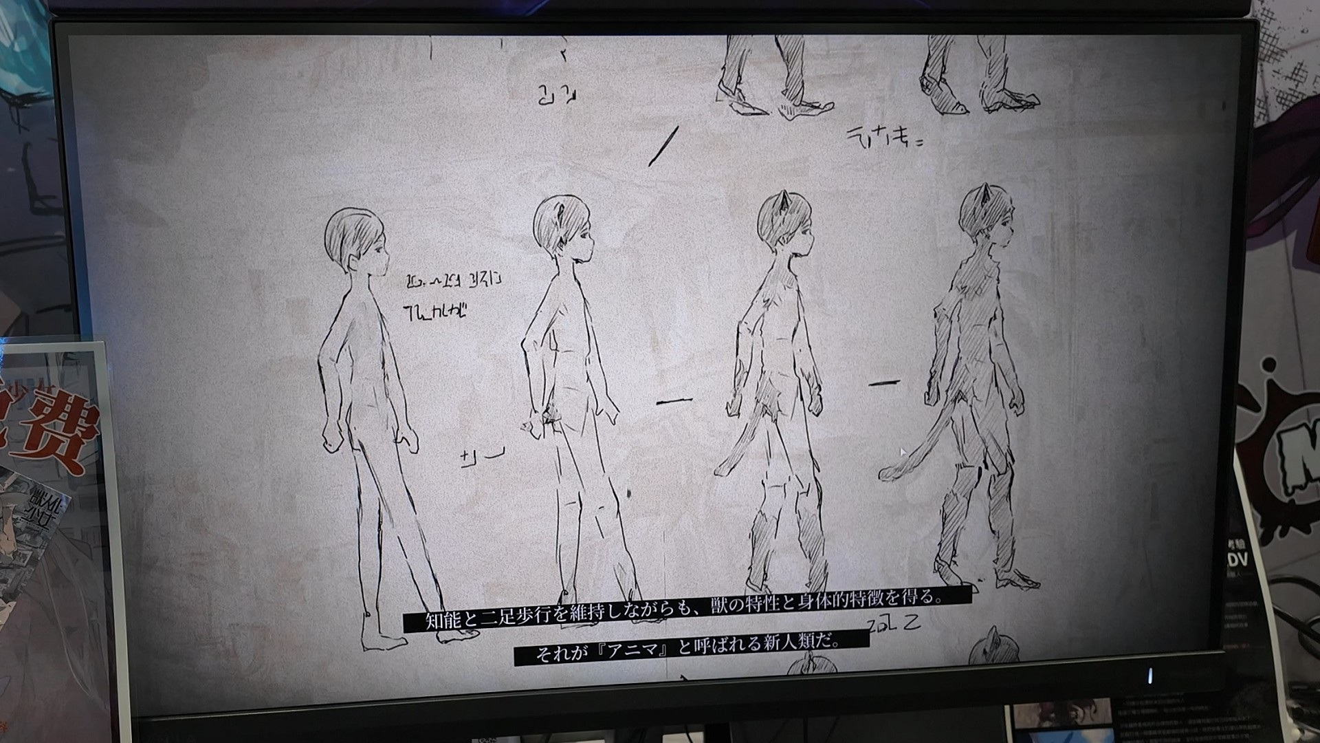 ꡼ No.002 | ߥߤξȶƱ衣βADV֥˥ޥɥפϡ˾WePlay2025