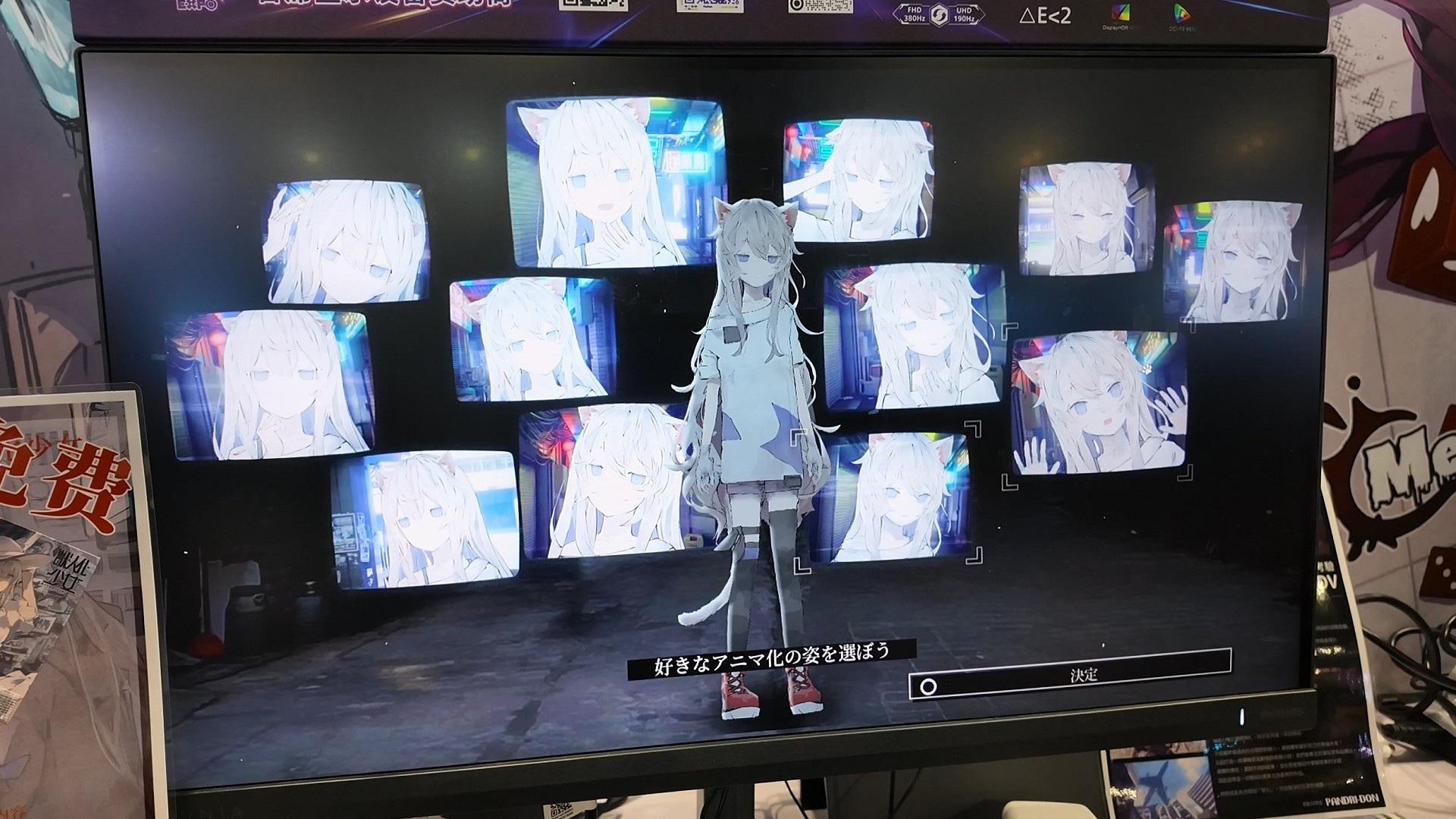 ꡼ No.004 | ߥߤξȶƱ衣βADV֥˥ޥɥפϡ˾WePlay2025