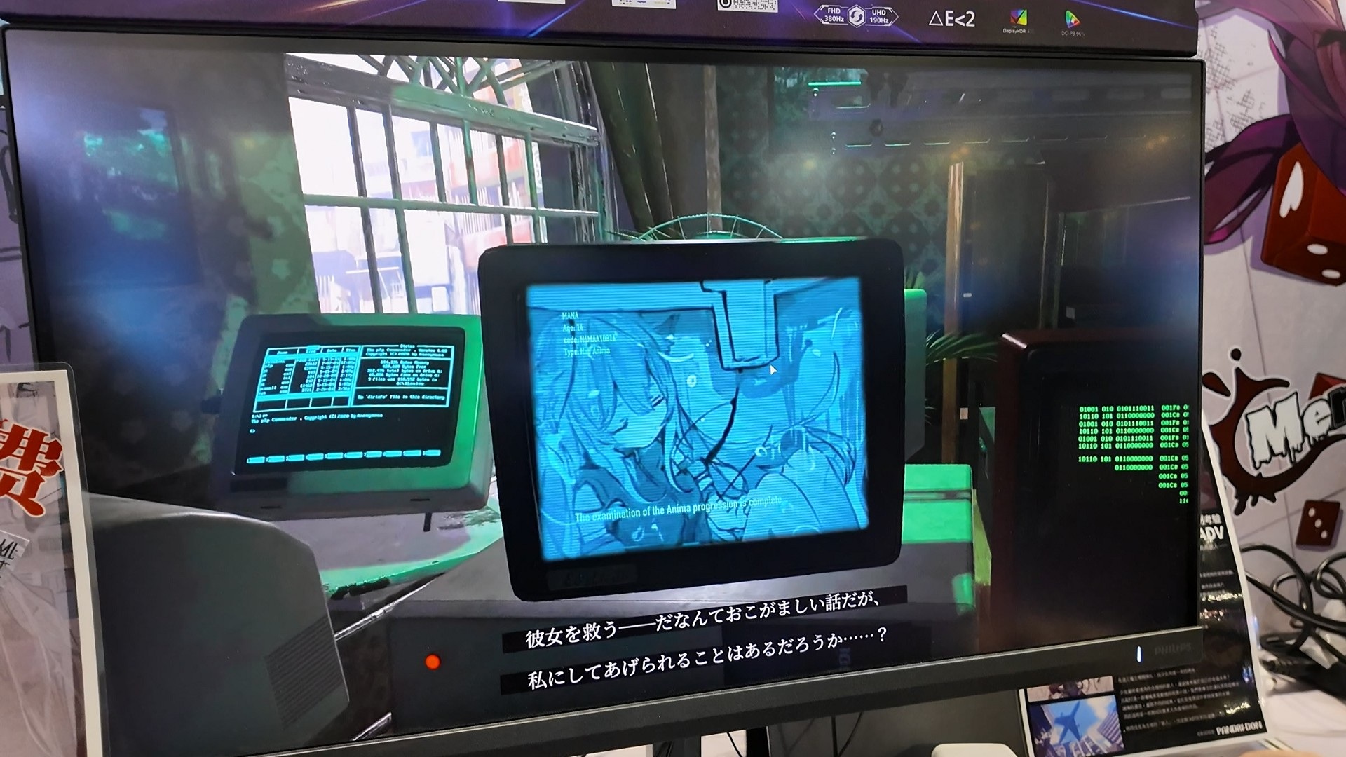 ꡼ No.008 | ߥߤξȶƱ衣βADV֥˥ޥɥפϡ˾WePlay2025