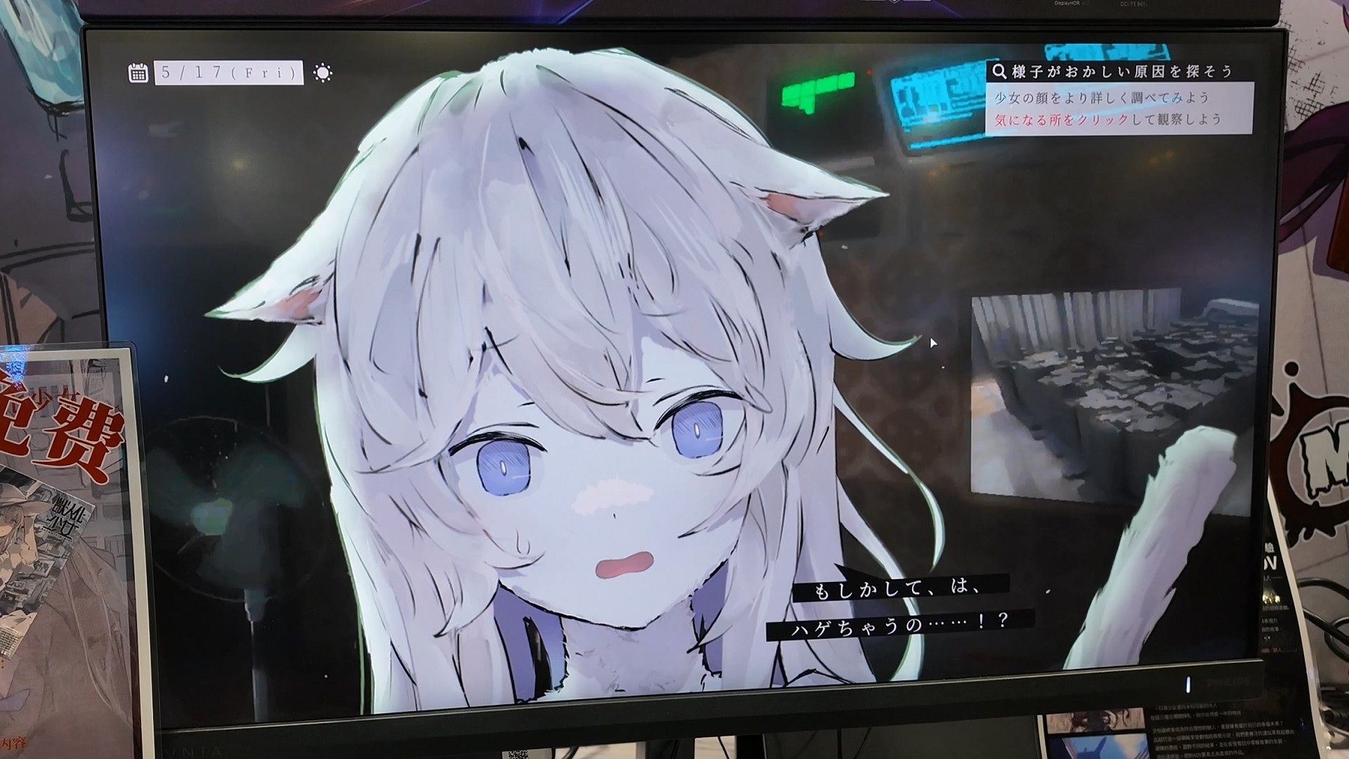 ꡼ No.009 | ߥߤξȶƱ衣βADV֥˥ޥɥפϡ˾WePlay2025