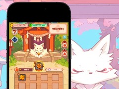 GuildQB��Telegram�ߥ˥��ץ��QB Quest�פ�12��26���˥�꡼������QB Gold Rush�פʤɤ�������Ȥʤ롤��Catizen���������奢�륲����