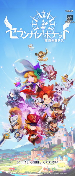 ꡼ No.001 | Υץ쥤ݡϺ٤Ρ֥֥ʥġפϡַϡRPGǥ쥤ʥ꡼ǿ֥֥ʥ ݥåȡθ