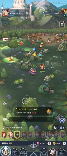 ꡼ No.007 | Υץ쥤ݡϺ٤Ρ֥֥ʥġפϡַϡRPGǥ쥤ʥ꡼ǿ֥֥ʥ ݥåȡθ