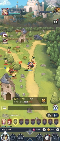 ꡼ No.008 | Υץ쥤ݡϺ٤Ρ֥֥ʥġפϡַϡRPGǥ쥤ʥ꡼ǿ֥֥ʥ ݥåȡθ