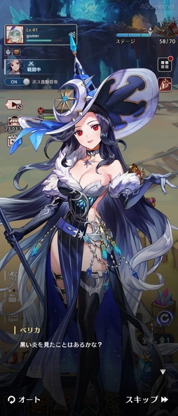 ꡼ No.010 | Υץ쥤ݡϺ٤Ρ֥֥ʥġפϡַϡRPGǥ쥤ʥ꡼ǿ֥֥ʥ ݥåȡθ