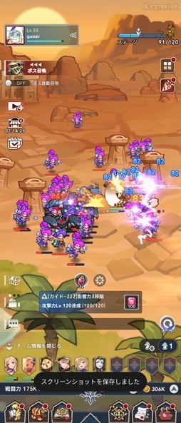 ꡼ No.011 | Υץ쥤ݡϺ٤Ρ֥֥ʥġפϡַϡRPGǥ쥤ʥ꡼ǿ֥֥ʥ ݥåȡθ