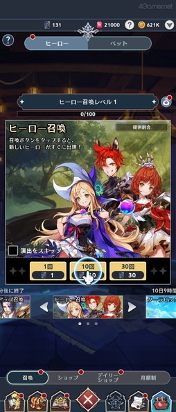 ꡼ No.015 | Υץ쥤ݡϺ٤Ρ֥֥ʥġפϡַϡRPGǥ쥤ʥ꡼ǿ֥֥ʥ ݥåȡθ