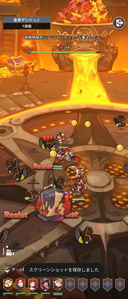 ꡼ No.020 | Υץ쥤ݡϺ٤Ρ֥֥ʥġפϡַϡRPGǥ쥤ʥ꡼ǿ֥֥ʥ ݥåȡθ