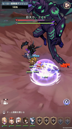 ꡼ No.004 | Υ󥿥ӥ塼ϡ֥֥ʥ ݥåȡפϵڤ˳ڤ륵֥ݥַRPG㤤ˤڤǤ館褦