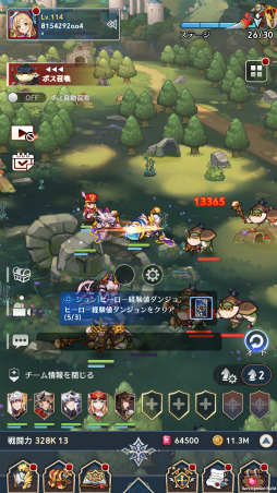 ꡼ No.006 | Υ󥿥ӥ塼ϡ֥֥ʥ ݥåȡפϵڤ˳ڤ륵֥ݥַRPG㤤ˤڤǤ館褦