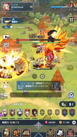 ꡼ No.007 | Υ󥿥ӥ塼ϡ֥֥ʥ ݥåȡפϵڤ˳ڤ륵֥ݥַRPG㤤ˤڤǤ館褦