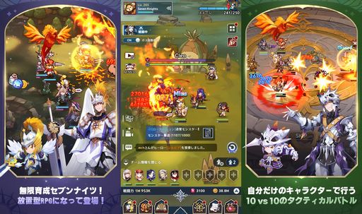 ꡼ No.002 | ̡㥹ڥåüǤͷ٤뿷ַRPG֥֥ʥ ݥåȡפӥϡǰ٥ȤⳫ