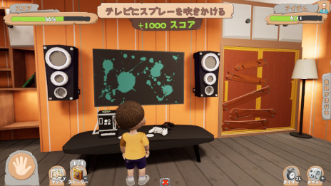 ���������꡼ No.001�Υ���ͥ������ / �ȶ��˲����ƥ륹������֥�ȥ�ǥӥ� �ܤ����ܿƻҴ�����ס�Switch������8��25��ȯ�䡣�������鹥���ξ�ǯ�Ȥʤ�Ȥ�������㤯����ˤ���