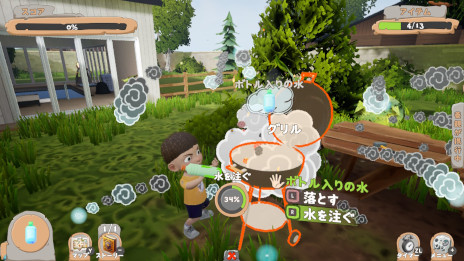 ���������꡼ No.002�Υ���ͥ������ / �ȶ��˲����ƥ륹������֥�ȥ�ǥӥ� �ܤ����ܿƻҴ�����ס�Switch������8��25��ȯ�䡣�������鹥���ξ�ǯ�Ȥʤ�Ȥ�������㤯����ˤ���