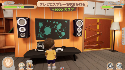 ���������꡼ No.011�Υ���ͥ������ / �ȶ��˲����ƥ륹������֥�ȥ�ǥӥ� �ܤ����ܿƻҴ�����ס�Switch������8��25��ȯ�䡣�������鹥���ξ�ǯ�Ȥʤ�Ȥ�������㤯����ˤ���