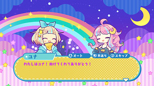 ꡼ No.009 | ѥŤѥ롡ᤤפθǤ824ۿ831ޤǤδָǥ饤ǽ