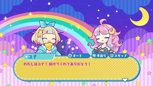 ꡼ No.004 | 23ढäƶѥŤѥ롡ᤤȯ䡣μȤ饯ʤɤξ