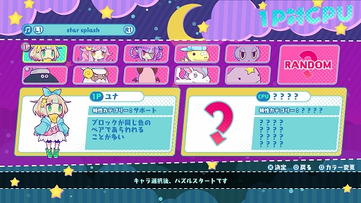 ꡼ No.008 | 23ढäƶѥŤѥ롡ᤤȯ䡣μȤ饯ʤɤξ