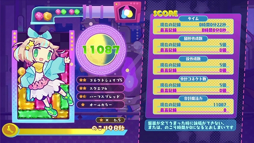 ꡼ No.009 | 23ढäƶѥŤѥ롡ᤤȯ䡣μȤ饯ʤɤξ