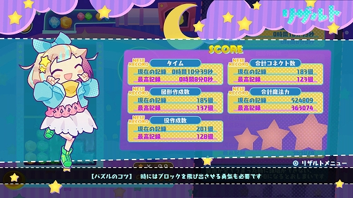 ꡼ No.010 | 23ढäƶѥŤѥ롡ᤤȯ䡣μȤ饯ʤɤξ