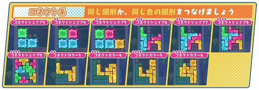 ꡼ No.011 | 23ढäƶѥŤѥ롡ᤤȯ䡣μȤ饯ʤɤξ