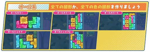 ꡼ No.012 | 23ढäƶѥŤѥ롡ᤤȯ䡣μȤ饯ʤɤξ