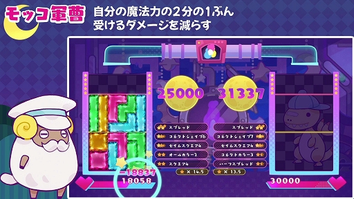 ꡼ No.026 | 23ढäƶѥŤѥ롡ᤤȯ䡣μȤ饯ʤɤξ