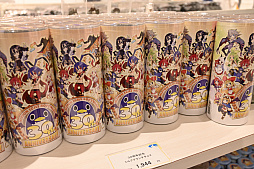 ꡼ No.006 | ǿŤѥ롡ᤤפθ⡣ܰ쥽եȥΥ󥻥ץȥȥץ󡣾ĺ»θʤɤŸ