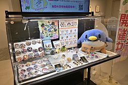 ꡼ No.015 | ǿŤѥ롡ᤤפθ⡣ܰ쥽եȥΥ󥻥ץȥȥץ󡣾ĺ»θʤɤŸ