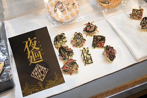 ꡼ No.016 | ǿŤѥ롡ᤤפθ⡣ܰ쥽եȥΥ󥻥ץȥȥץ󡣾ĺ»θʤɤŸ