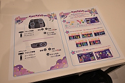 ꡼ No.020 | ǿŤѥ롡ᤤפθ⡣ܰ쥽եȥΥ󥻥ץȥȥץ󡣾ĺ»θʤɤŸ