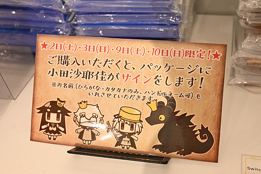 ꡼ No.021 | ǿŤѥ롡ᤤפθ⡣ܰ쥽եȥΥ󥻥ץȥȥץ󡣾ĺ»θʤɤŸ