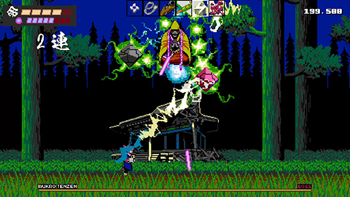 ꡼ No.005 | 2D˥󥸥㥢SHINOBI NON GRATAPS4XboxNintendo SwitchǤۿ򳫻ϡȤơǦԤ廊