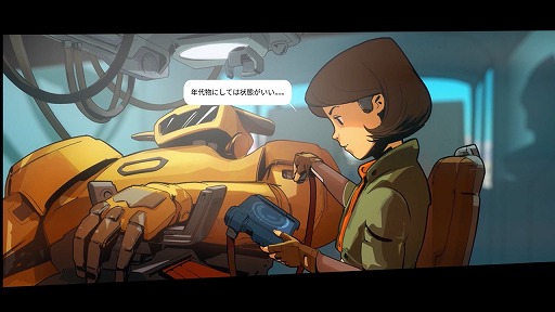 ꡼ No.003Υͥ / Υץ쥤ݡ٤ȥӥɤڤ饤FPS֥ܥȡפǡʬΡȥФȤ߹碌򸫤ĤФ