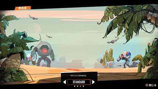 ꡼ No.005Υͥ / Υץ쥤ݡ٤ȥӥɤڤ饤FPS֥ܥȡפǡʬΡȥФȤ߹碌򸫤ĤФ