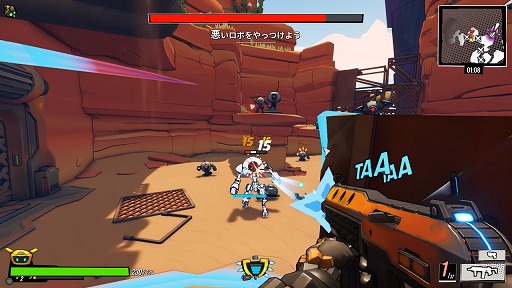 ꡼ No.006Υͥ / Υץ쥤ݡ٤ȥӥɤڤ饤FPS֥ܥȡפǡʬΡȥФȤ߹碌򸫤ĤФ