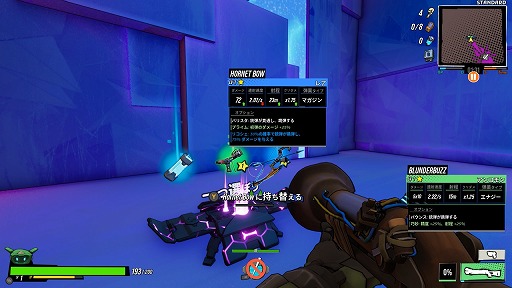 ꡼ No.009Υͥ / Υץ쥤ݡ٤ȥӥɤڤ饤FPS֥ܥȡפǡʬΡȥФȤ߹碌򸫤ĤФ