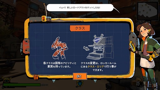 ꡼ No.012Υͥ / Υץ쥤ݡ٤ȥӥɤڤ饤FPS֥ܥȡפǡʬΡȥФȤ߹碌򸫤ĤФ