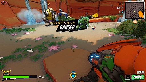 ꡼ No.013Υͥ / Υץ쥤ݡ٤ȥӥɤڤ饤FPS֥ܥȡפǡʬΡȥФȤ߹碌򸫤ĤФ