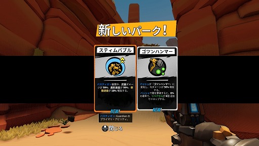 ꡼ No.015Υͥ / Υץ쥤ݡ٤ȥӥɤڤ饤FPS֥ܥȡפǡʬΡȥФȤ߹碌򸫤ĤФ